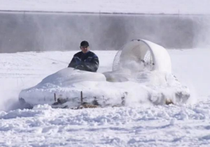 엔터테인먼트 및 구조 통합 고속 보트 호버크래프트 - Product Image 3