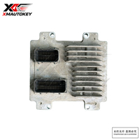 Módulo de Control del Motor Original Usado (ECU) 12638807 12636388, Unidad de Computación del Motor OEM, Reemplazo para Unidad de Control del Motor GM