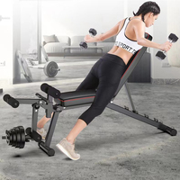 Banc de musculation pliable ZJFIT pour salle de sport, équipement de musculation, extension des jambes, capacité 200 kg, multifonction, métal + PU, Z-54