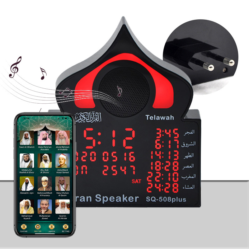 Home Office Decorative 17 Languages LED Prayer <strong>Azan</strong> <strong>Clock</strong> <strong>Mosque</strong> Digital <strong>Azan</strong> <strong>Clock</strong> Islamic with European Plug