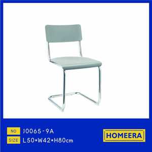 Sedia da Soggiorno Homeera Grigia con Gambe in Ferro ABS Elettroplaccato, Design Moderno Minimalista, Impilabile, Arredamento per la Casa - Product Image 1