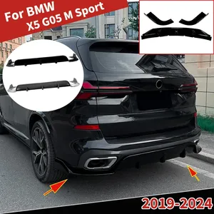 ลิ้นกันชนหลังรถยนต์สำหรับ G05 M Sport 2019-2024 สปลิตเตอร์ สปอยเลอร์ ดิฟฟิวเซอร์ แผ่นป้องกันด้านล่าง ชุดแต่ง 3 ชิ้น - Product Image 1