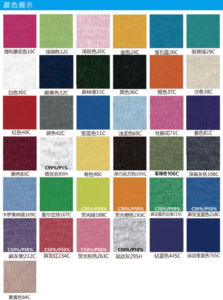 Camiseta Lisa de Algodón de Alta Calidad de 220 g/m², Personalizable con Impresión 3D, Talla Grande, para Hombre, con Logotipo - Product Image 5