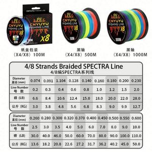 Ligne de pêche tressée robuste 4 ou 8 brins PE 40LB-300LB, colorée, USA Mairun, 100m-1000m, pour ruisseau, lac, rivière, réservoir, étang - Product Image 4