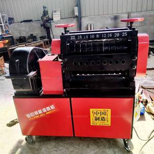 Machine à redresser les barres d'armature personnalisée en usine, 6-25 mm, redresseur et coupeur 4 kW, moteur 380-440 V pour utilisation en tôle, facile à utiliser - Product Image 3