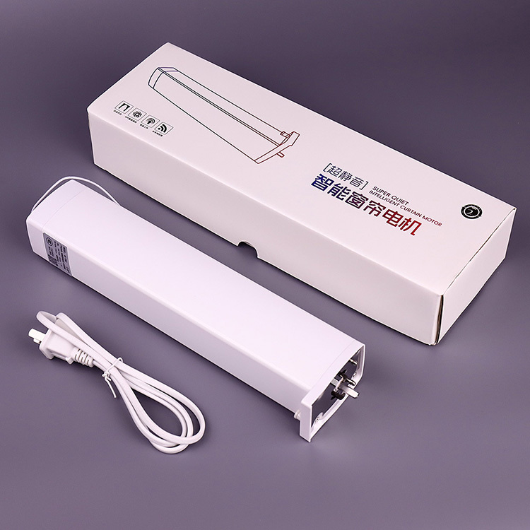 P82-Tuya Wifi 2.0Nm Smart House Motorized Curtain System Electric Automatic Curtain Motor For Office/Home Use · image 4