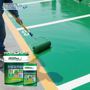 Fast Curing 2 Part Epoxy Resin Paint, Easy Installation for Commercial Floor, Durable Glossy Finish - Product Image 4