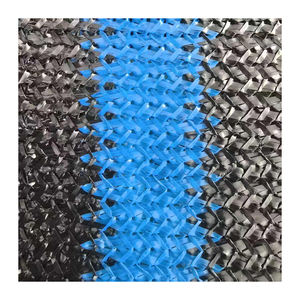 ตาข่ายบังแดดแบบเรียบตาข่ายความเป็นส่วนตัวตาข่ายกันแสง UV สำหรับกลางแจ้ง - Product Image 1