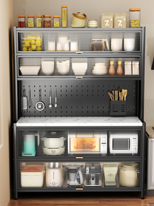 <span class=keywords><strong>Meuble</strong></span> de four à <span class=keywords><strong>micro</strong></span>-ondes multifonctionnel en pierre frittée Support de cuisine Rangement buffet îlot chariot <span class=keywords><strong>sur</strong></span> roues - Product Image 2