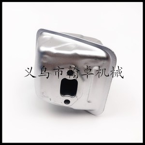 Pot d'échappement silencieux pour tronçonneuses Husqvarna HUS435 440 445 450, pièces de système de refroidissement de moto HZPJ - Product Image 4