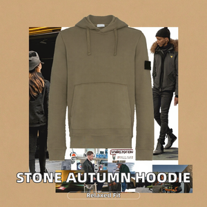 Sudadera con capucha Stone Spring New Wash Water Monkey Craft Lovers, 100% algodón, holgada, larga, con estampado digital, con cuentas, ecológica - Product Image 2