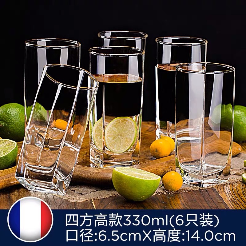 Quadrato 330ml H5346