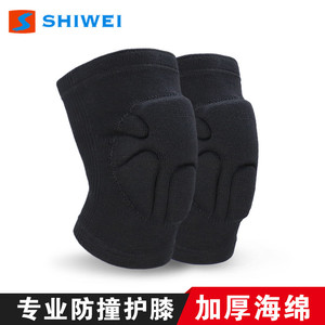 Genouillères Shiwei épaissies en EVA, respirantes et protectrices, pour volley-ball, danse, unisexe - Product Image 4