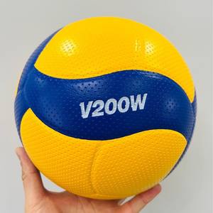 V200W GC-6290 5 #   Compétition de volley-ball en salle pour jeunes, préparation aux examens d'entrée au lycée - Product Image 1