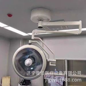 Led Shadowless Lamp Single Head Double Head Wall Mounted Movable Pendant Surgical Light For Dental Operation Room 5500k Aluminum - Product Image 2