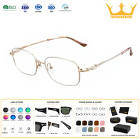 Nouvelles lunettes optiques classiques rectangulaires à monture intégrale unisexe en titane légères avec contour ovale style ordinateur