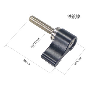M4 17mm Camera Mount <b>Knob</b> Screw Iron Quick Release <b>Adjustable</b> Hand Tightening 28mm 19.5mm - Product Image 1