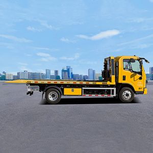 Flatbed Carrier 4*2 Flat <b>Bed</b> Truck Machinery Equipment <b>Car</b> Carrier Truck - Product Image 6