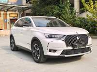 DS 7 1.6T Turbo Automatique SUV 2020 avec sièges en cuir, intérieur foncé, toit ouvrant panoramique, voiture pas chère