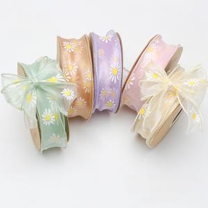 โบว์ผมลายคลื่นหางปลาเล็กๆ  วัสดุทำเครื่องประดับผม  ริบบิ้น DIY  ผ้าโปร่งหิมะ  ดอกไม้สด  ของขวัญ  วัสดุห่อขนม - Product Image 2