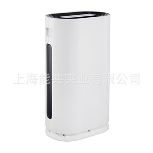 PraeL Portable <b>Dehumidifier</b> HT-250AES Household Quiet Operation - Product Image 5