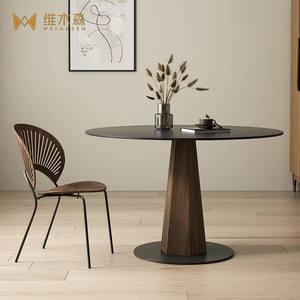 Mesa de Comedor Redonda Vintage de Pizarra con Patas de Madera Maciza Color Nogal Negro para Apartamentos Pequeños, Muebles Retro para el Hogar - Product Image 1