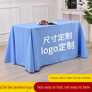 Moderne einfarbige Hotel-Tischdecke für Konferenz- und Ausstellungs-Registrierungstheken & gewebte Werbekampagnen - Product Image 3