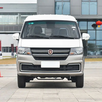 SKD/CKD 2025 Offre Spéciale Mini Van 1.5L Ultra Plus nouveau 5/6/7 sièges voiture de tourisme brésil Bus Bus Touristique autocar autobus à vendre