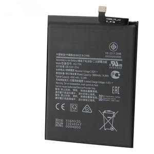 <span class=keywords><strong>แบ</strong></span><span class=keywords><strong>ต</strong></span>เตอรี่ทดแทน 3.82V 4000mAh รุ่น HQ-70N สำหรับ Samsung Galaxy <span class=keywords><strong>A11</strong></span> A115 SM-A115 - Product Image 4