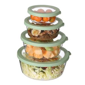 Lot de contenants alimentaires carrés hermétiques en plastique PP, écologiques et portables, 1 pièce - Product Image 1