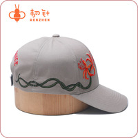 Gorra de Béisbol Personalizada con Estampado de Leopardo, Estilo Deportivo, Bordado, Cierre a Presión, 5/6 Paneles, Estructurada, 100% Algodón, Visera Curva