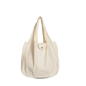 New Style Portable Shoulder Bag Solid Color Oxford Cloth Foldable Supermarket Cotton Shopping Bag