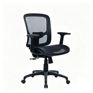 Chaise de bureau ergonomique en maille, pivotante et réglable, avec dossier mi-haut et accoudoirs - Product Image 1