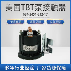 Contacteur de station de pompage Trombetta 150A DC 12V à montage sur panneau pour chariots élévateurs électriques – Performance stable - Product Image 4