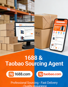 ตัวแทนจัดหาสินค้าและขนส่งแบบครบวงจรสำหรับกระเป๋าถือผู้หญิงจาก 1688 Taobao ธุรกิจขายส่งค่าคอมมิชชั่นต่ำ - Product Image 2