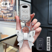 Porte-clés pour clés de voiture, accessoires, étui de protection pour clés pour Chery Omoda 5 C5 Tigo 7 8 Pro Max Tigo 7 8 Plus Arrizo 5 Plus