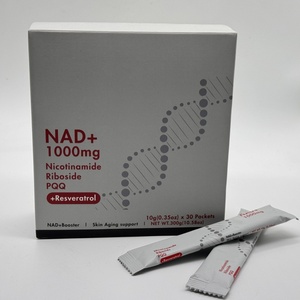 NAD + integratori Nicotinamide Riboside per la cura della salute degli adulti vitamine supporto personalizzato OEM Anti-invecchiamento - Product Image 2