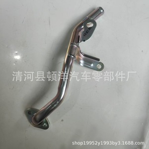 Tubo de derivación de agua Toyota 16268-0E010, manguera de refrigerante de hierro para motor, pieza de repuesto - Product Image 3