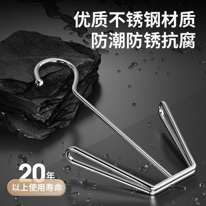 Stainless Steel Shoe Drying <b>Rack</b> Airfoil Design Hook Type Rust Resistant For Dormitory Balcony Outdoor Use - Product Image 5