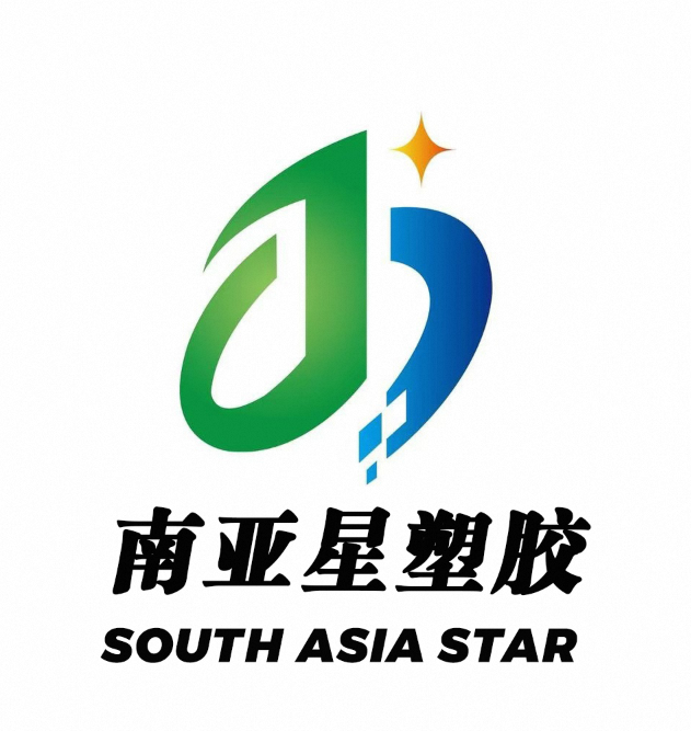 Rizhao Nanyaxing  Plastic Co., Ltd logo