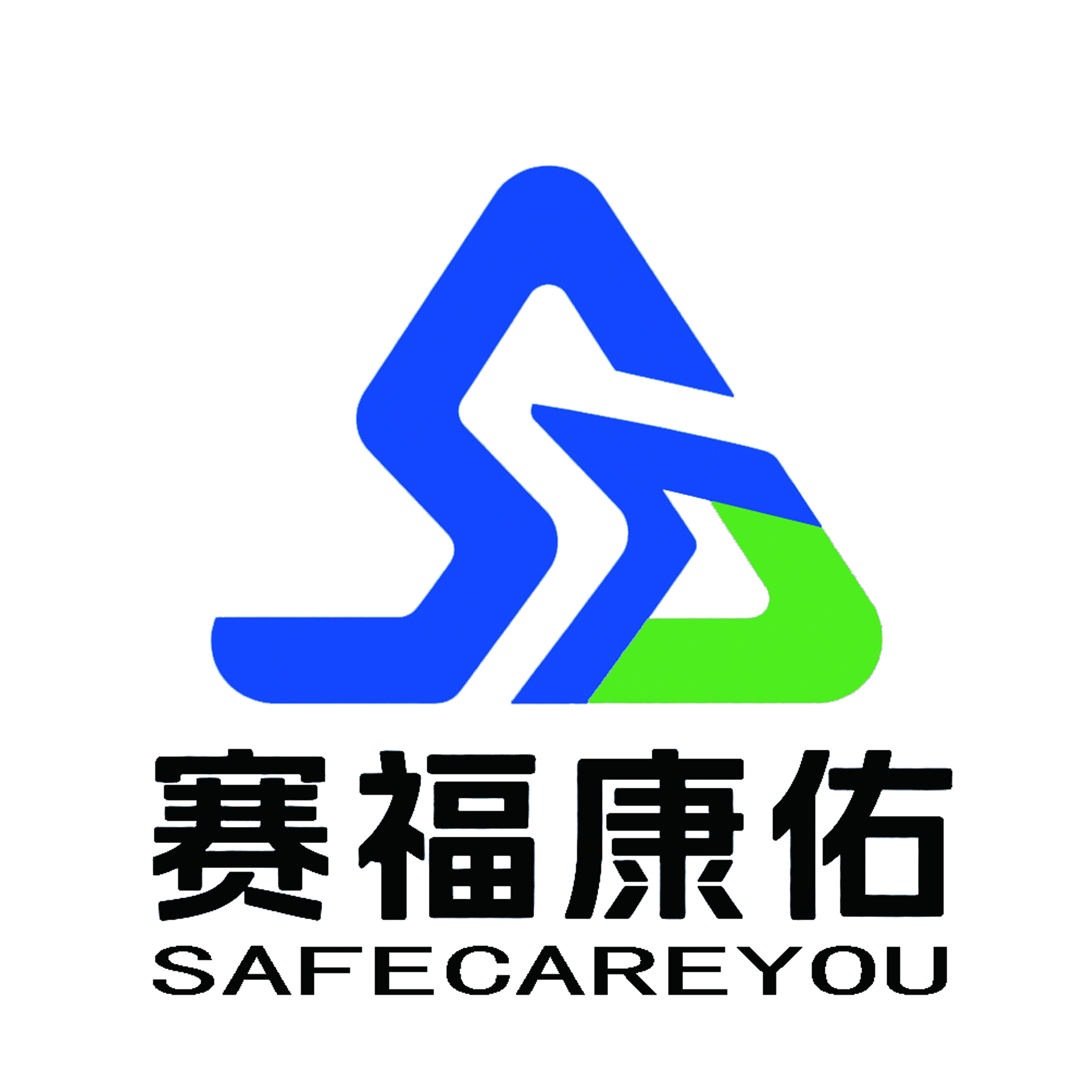 Hebei Saifu Kangyou Medical Equipment Co., Ltd. logo