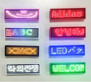 Mini-écran LED ultra-lumineux à défilement de caractères pour badge - Product Image 6
