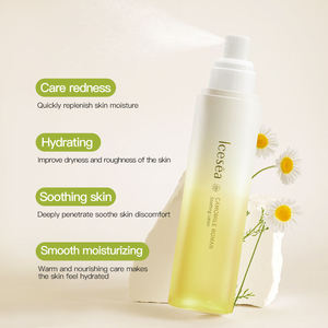 Tónico Facial Calmante de Manzanilla al por Mayor, Spray Hidratante y Calmante para Piel Sensible - Product Image 6