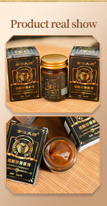 허벌 무릎 통증 마사지 크림 등 근육 및 관절 통증 완화를위한 관절염 연고 - Product Image 3