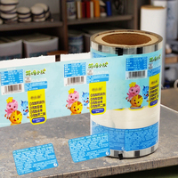 Rouleau d'emballage flexible de stratification directe d'usine pour des casse-croûte de biscuits impression de BOPP/CPP pour le rouleau de film plastique de nourriture et d'huile d'olive