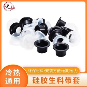 Silicone Sealing Gasket A1171 Random Color Faucet Accessory Minimalist Design Hardware - Product Image 5
