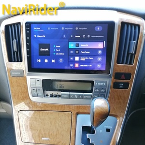 Écran tactile Android 13 de 128 Go pour Toyota Alphard H10 2004-2008, navigation GPS, autoradio stéréo, lecteur multimédia vidéo, unité principale - Product Image 1