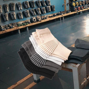 Manchon de genou en coton ultra-fin, respirant, élastique, tricoté pour climatisation, antidérapant, support de genou - Product Image 6