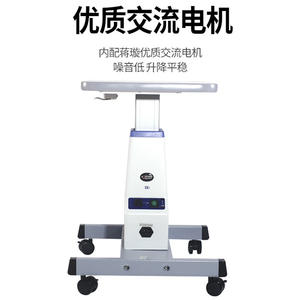 Plateforme élévatrice électrique pour appareil d'optométrie ophtalmique, largeur 48 cm, hauteur 63-80 cm, pour équipement d'examen oculaire - Product Image 2