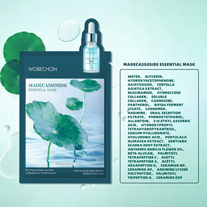 मैडकसोसाइड आवश्यक मास्क कोलेजन चेहरे पर बने शीट निजी लेबल तेजी से शिपिंग विटामिन सी थोक सौंदर्य ऑक्सीजन - Product Image 6